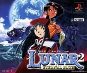 Lunar 2 Eternal Blue Complete CCD DISC3OF3 [SLUS-01240] Rom